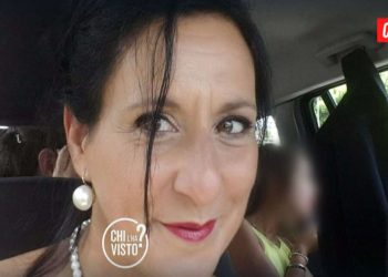 Daniela Rincione, Chi l'ha visto