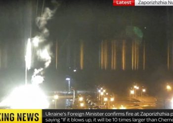 Attaccata la centrale nucleare ucraina di Zaporizhzhia