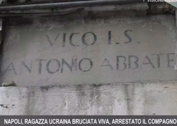 Napoli, 23enne ucraina bruciata viva - Ore 14