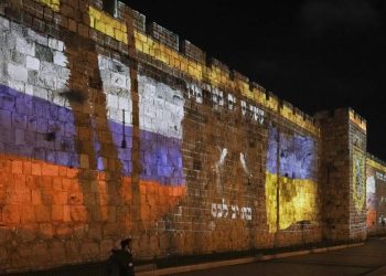 Muro Gerusalemme sulla guerra in Ucraina