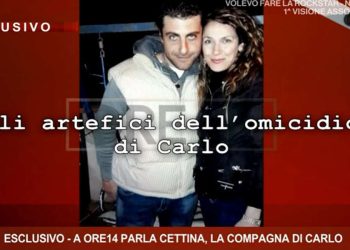 Compagna Carlo La Duca, Ore 14