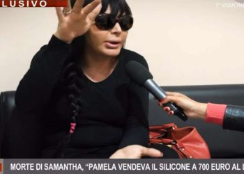 Presunta vittima di Pamela Andress, Ore 14
