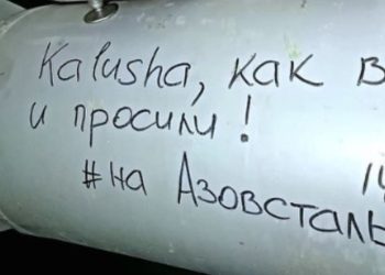 Missili russi destinati all'Ucraina dopo la vittoria dell'Eurovision (Instagram, 2022)