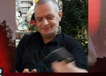 Davide Manca (Chi l'ha Visto, 2022)