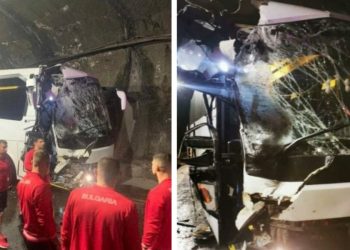 Incidente Nazionale Bulgaria