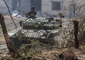 Severodonetsk, Ucraina