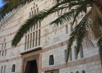 Nazareth, Basilica dell'Annunciazione (foto dMP)