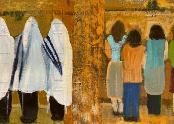 Dipinto all'interno del suq di Gerusalemme (foto dMP)