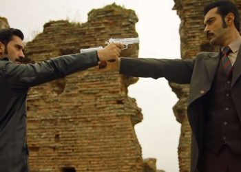 Terra amara (foto: web)