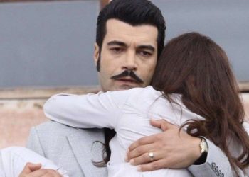 Terra amara (foto: web)