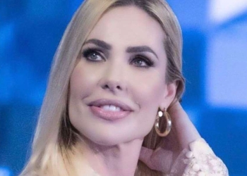 Ilary Blasi
(Foto: web)