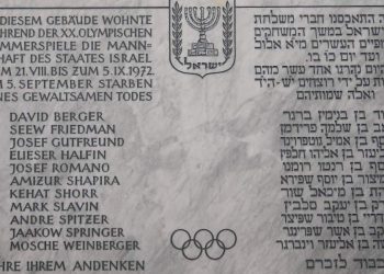 Lapide attentato Olimpiadi di Monaco '72 (Foto: LaPresse)