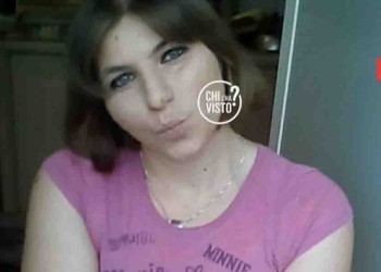 Marzia Capezzuti (Foto: Chi l'ha visto?)