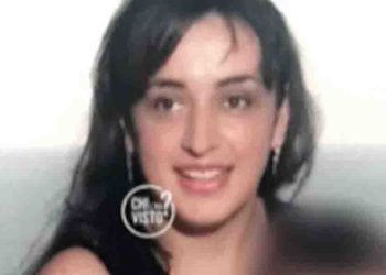 Sara Aiello (Foto: Chi l'ha visto?)