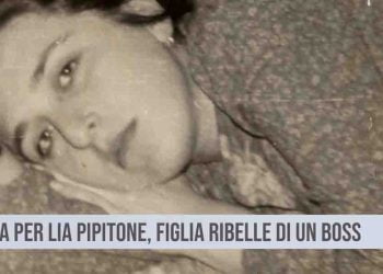 Rosalia Pipitone (Foto: YouTube)