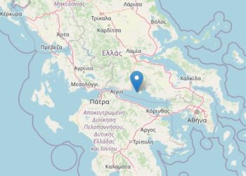 Terremoto oggi in Grecia, 9 ottobre 2022 (foto: INGV)