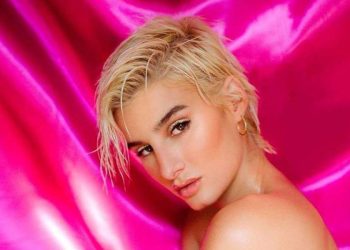 Beatrice Quinta, X Factor