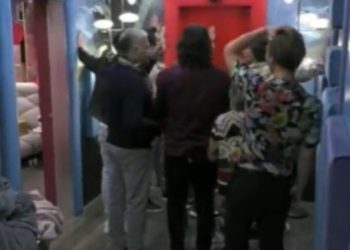 GF Vip sciopero concorrenti