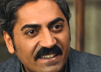 Terra amara, Gaffur (foto: web)