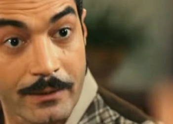 Terra amara, Demir (foto: web)