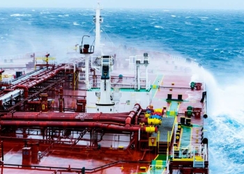 Una nave per il trasporto del petrolio (Pexels)