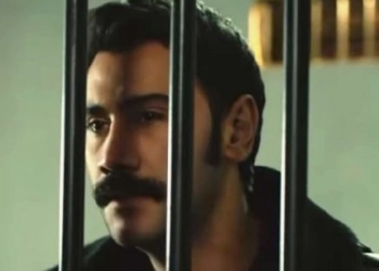 Terra amara (foto: web)