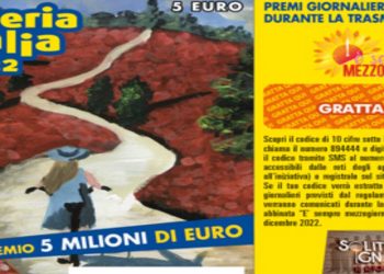 Biglietto Lotteria Italia 2023