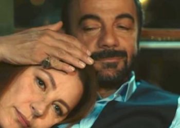 Terra amara (foto: web)