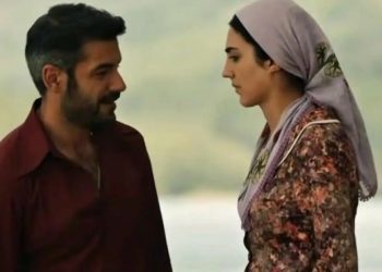 Terra amara (foto: web)