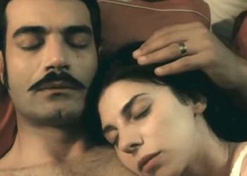 Terra amara (foto: web)