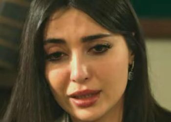 Terra amara (foto: web)