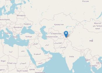 Terremoto in Tajikistan (Ingv)