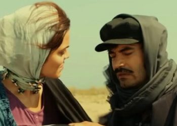 Terra amara (foto: web)