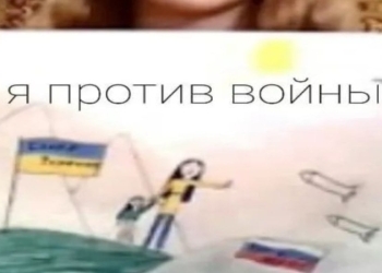 Masha Moskaleva bambina russa disegno contro la guerra (foto web Ong Ovd-info)