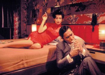 In the Mood for Love