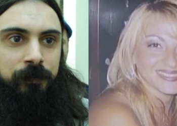 Luca Delfino e Antonella Multari (Foto: web)