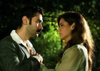 Terra amara (foto: web)