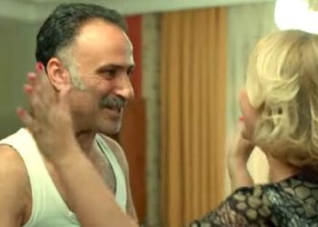 Terra amara (foto: web)