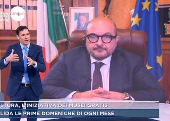 Il ministro Sangiuliano a Mattino Cinque News