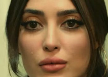 Terra amara (foto: web)