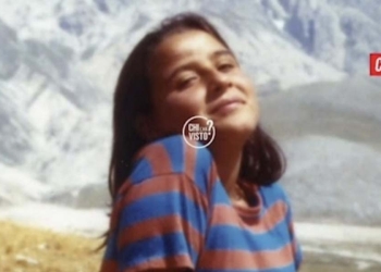 Emanuela Orlandi (Foto: Chi l'ha visto?)