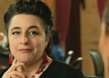 Terra amara (foto: web)