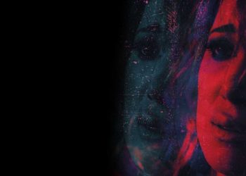 Il gioco dell’illusione