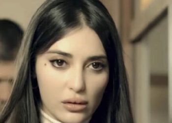 Terra amara (foto: web)