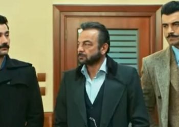 Terra amara (foto: web)