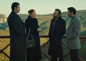 Terra amara (foto: web)