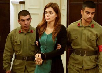 Terra amara (foto: web)