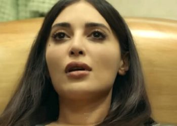 Terra amara (foto: web)