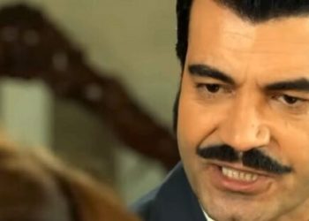 Terra amara (foto: web)