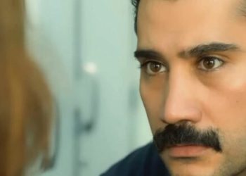 Terra amara (foto: web)